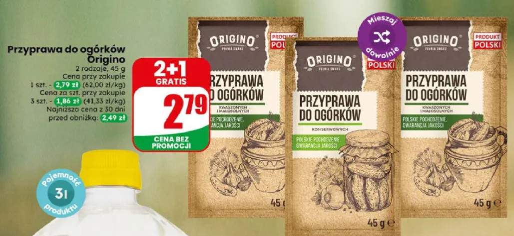 Przyprawa do ogórków konserwowych Origino +1 wariant