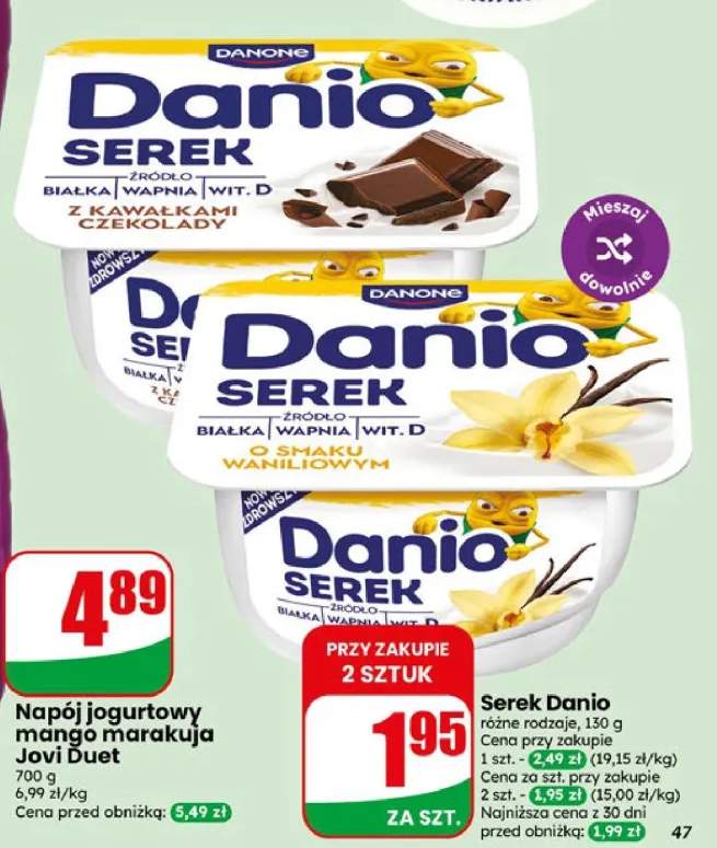 Serek Danio o smaku waniliowym +1 wariant