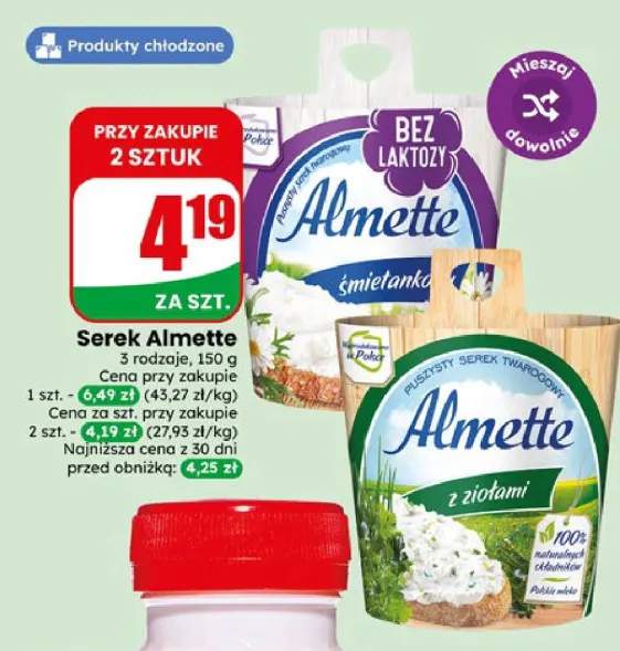 Serek Almette śmietankowy bez laktozy +1 wariant