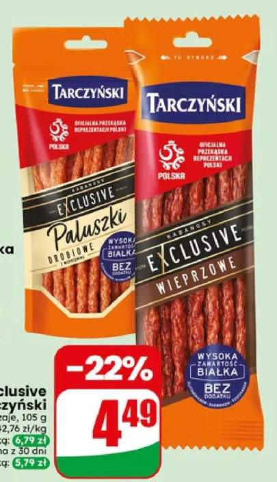 Kabanosy Exclusive Wieprzowe Tarczyński +1 wariant