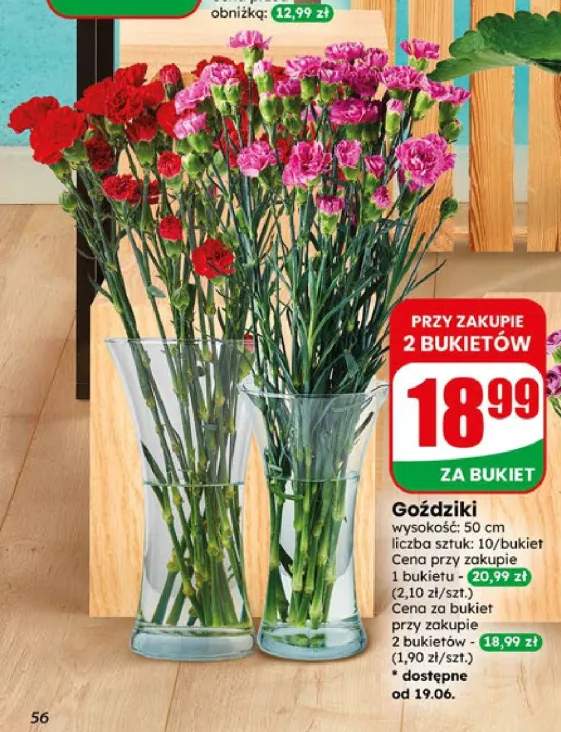 Goździki bukiet