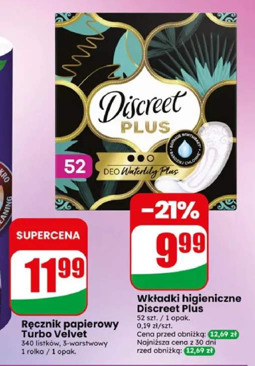 Wkładki higieniczne Discreet Plus DEO Waterlily Plus
