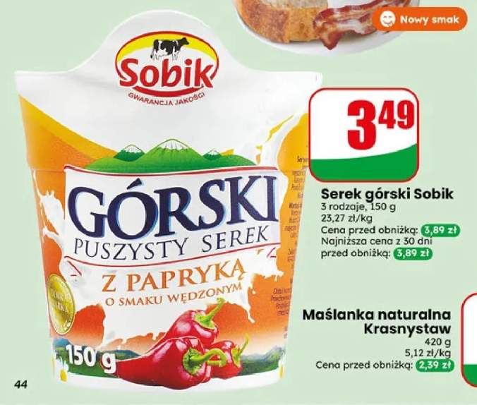 Serek puszysty Górski Sobik z papryką o smaku wędzonym