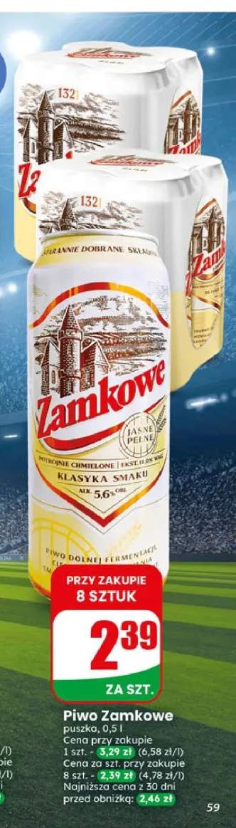 Piwo Zamkowe Jasne Pełne