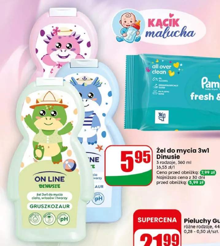 Żel do mycia 3w1 On Line Dinusie Gruszkozaur +2 warianty
