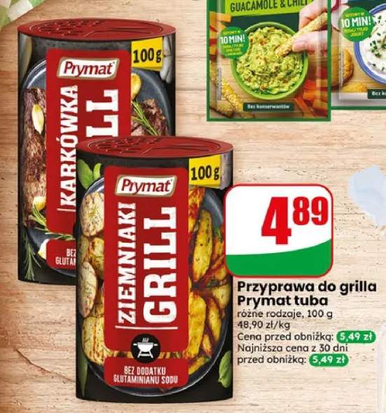Przyprawa do grilla Prymat Karkówka tuba +1 wariant