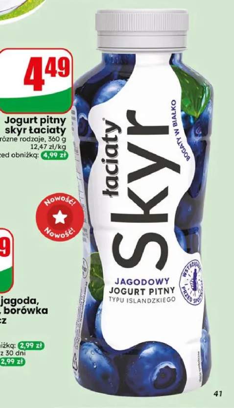 Jogurt pitny skyr Łaciaty jagodowy