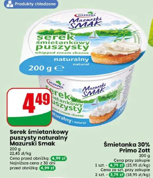 Serek śmietankowy puszysty naturalny Mazurski Smak Mlekpol