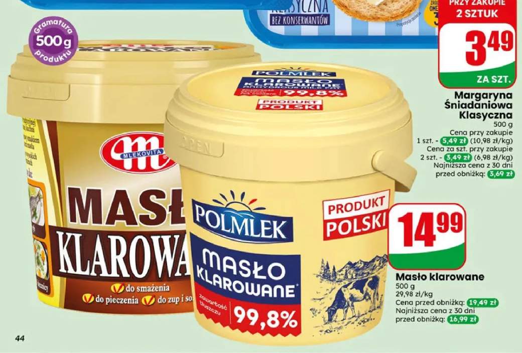 Masło klarowane Polmlek +1 wariant
