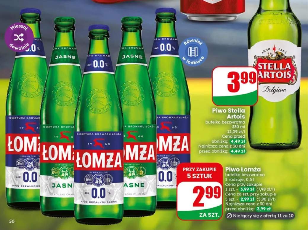 Piwo Łomża Jasne +1 wariant