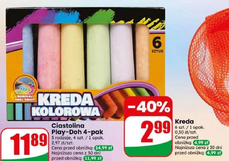 Kreda kolorowa