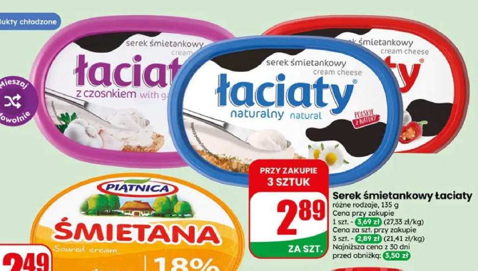 Serek śmietankowy Łaciaty z czosnkiem +2 warianty