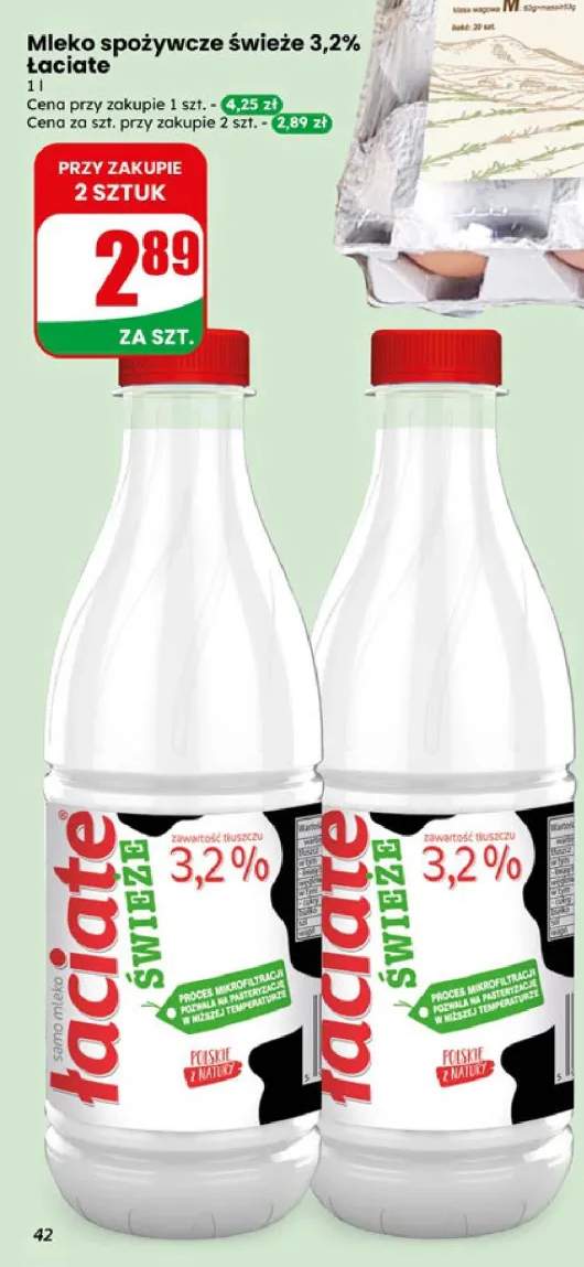 Mleko spożywcze świeże 3,2% Łaciate