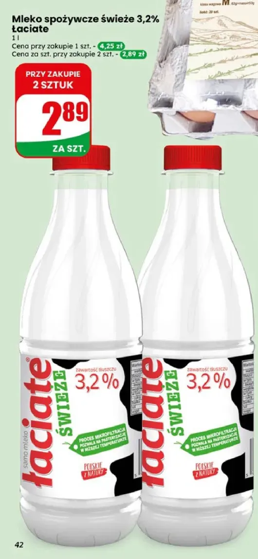 Mleko spożywcze świeże 3,2% Łaciate