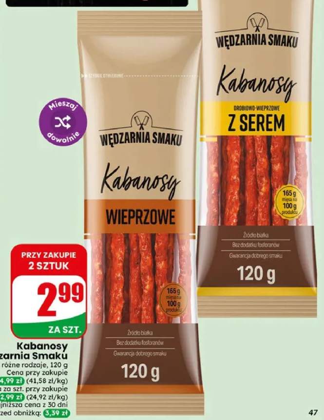 Kabanosy wieprzowe Wędzarnia Smaku +1 wariant