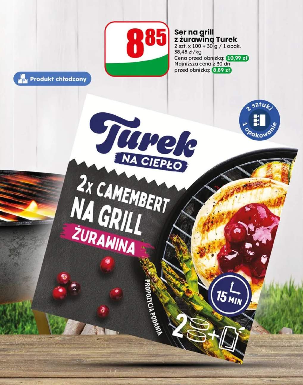 ser na grill