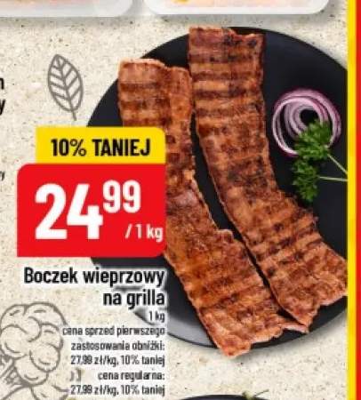 boczek na grill