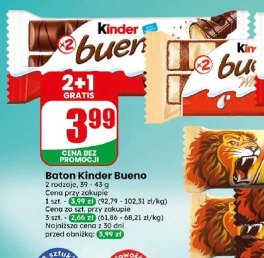 Baton Kinder Bueno