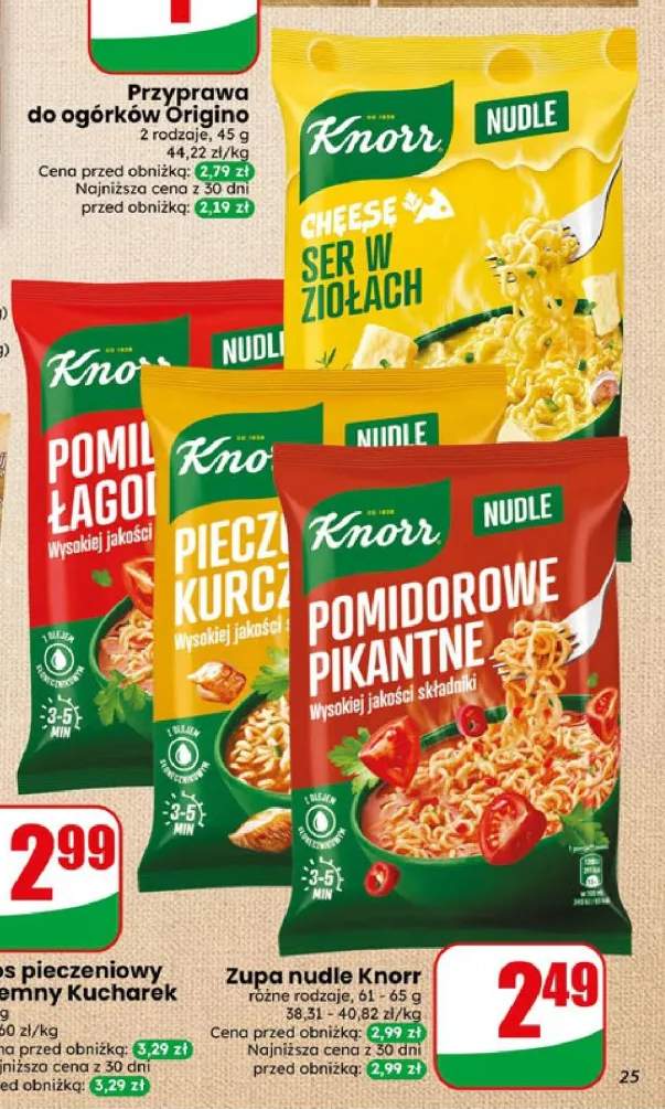 Zupa nudle Knorr Cheese Ser w ziołach +3 warianty