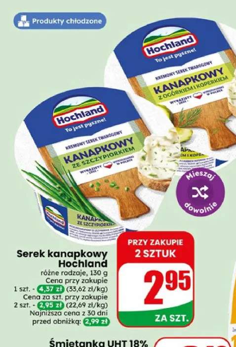 Serek twarogowy kanapkowy Hochland z ogórkiem i koperkiem +1 wariant