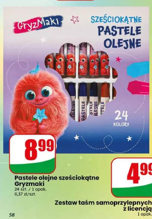 Pastele olejne sześciokątne Gryzmaki