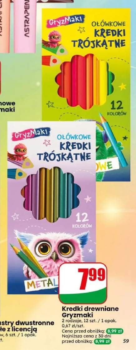Kredki drewniane Gryzmaki