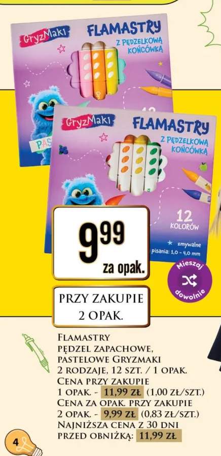 Flamastry pędzel zapachowe pastelowe GryzMaki