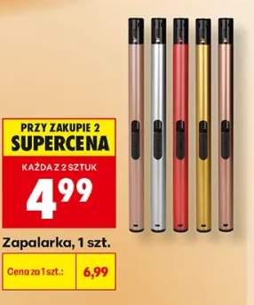 zapalarka