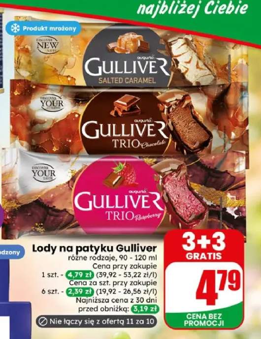 Lody na patyku Gulliver Salted Caramel +1 wariant