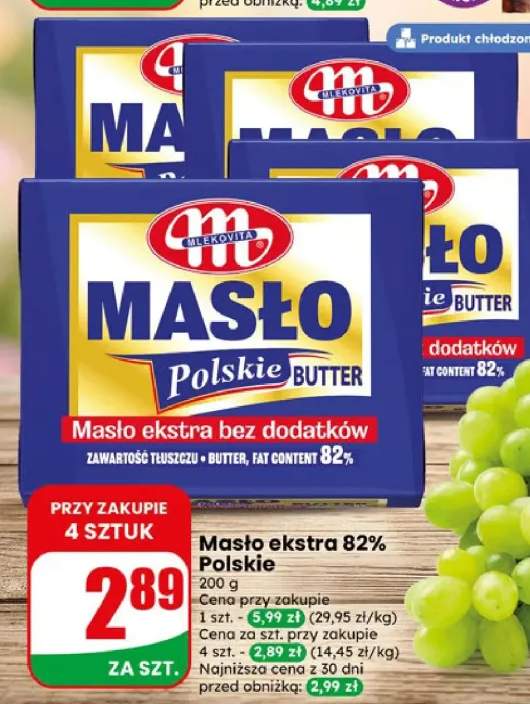Masło ekstra 82% Polskie Mlekovita
