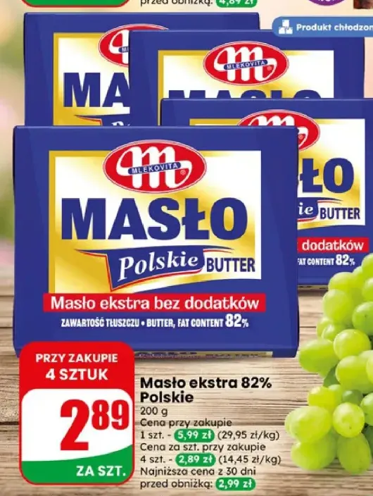 Masło ekstra 82% Polskie Mlekovita