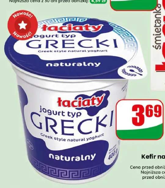 Jogurt typu greckiego naturalny Łaciaty