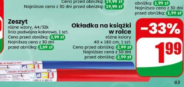 Okładka na książki w rolce