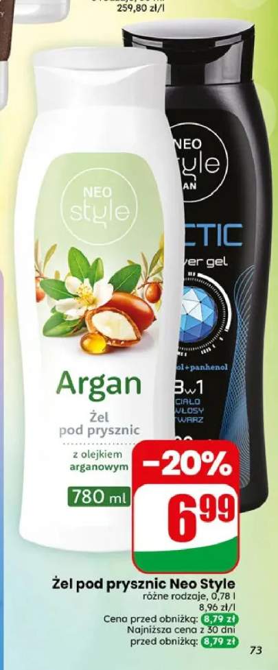 Żel pod prysznic Neo Style Tactic 3w1 +1 wariant