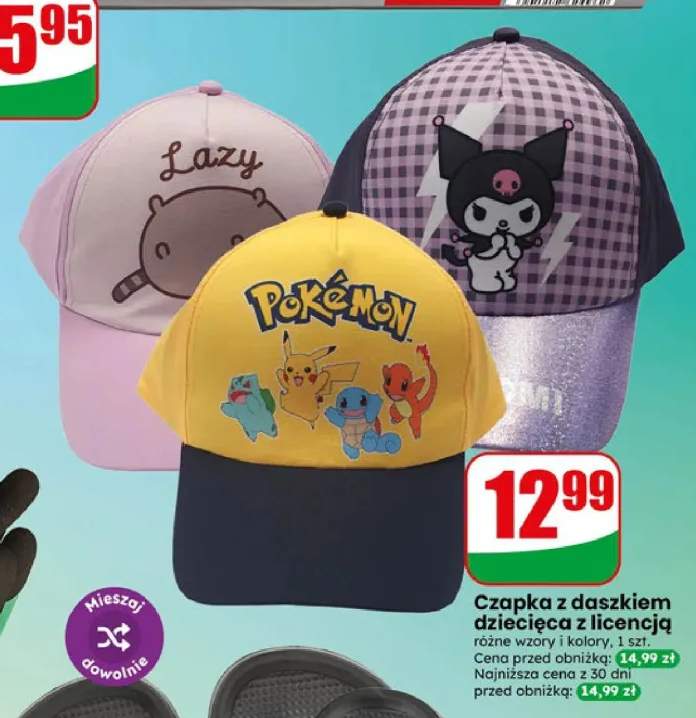 Czapka z daszkiem dziecięca z licencją
