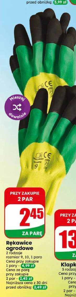 Rękawice ogrodowe