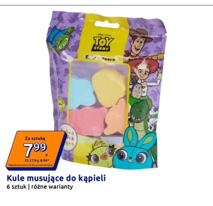 kula do kąpieli