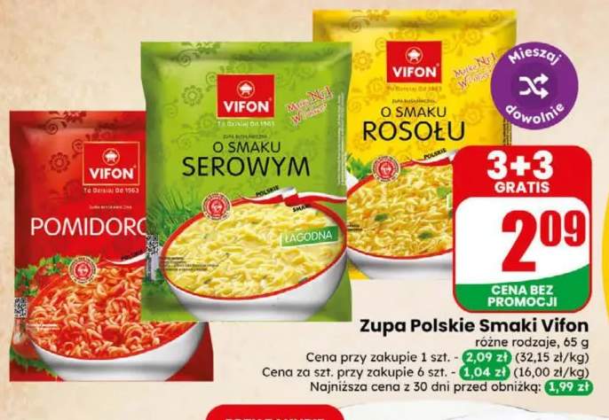 Zupa Polskie Smaki pomidorowa Vifon +2 warianty