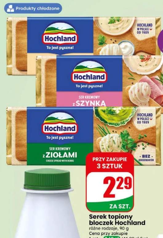 Serek topiony bloczek z szynką Hochland +2 warianty