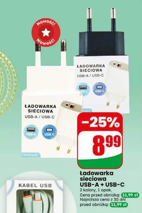 Ładowarka sieciowa USB-A + USB-C