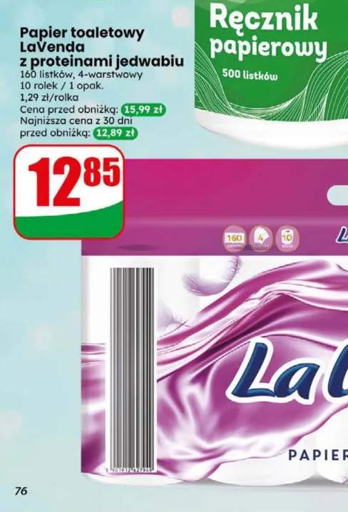 Papier toaletowy LaVenda z proteinami jedwabiu 10-pak