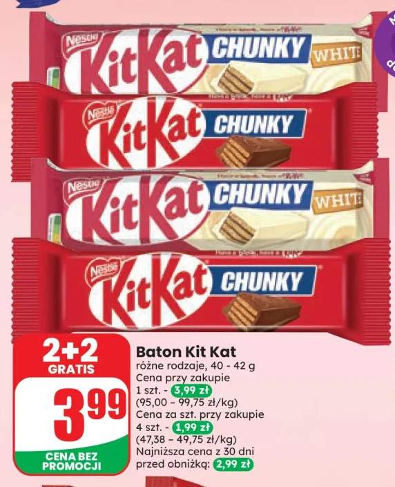 Baton Kit Kat