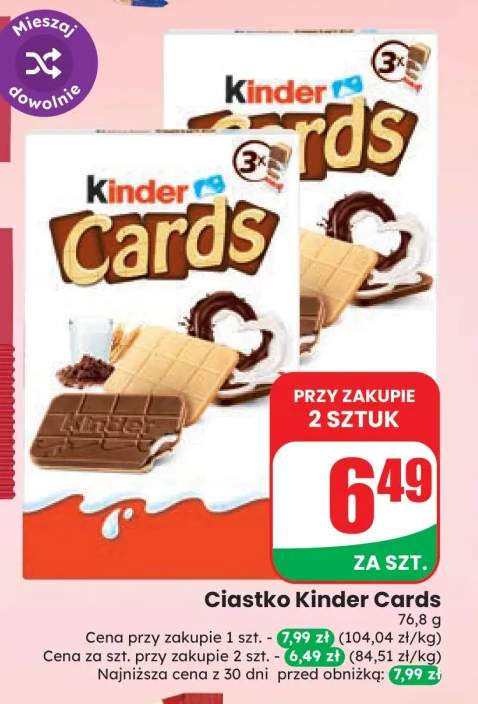 Ciastko Kinder Cards