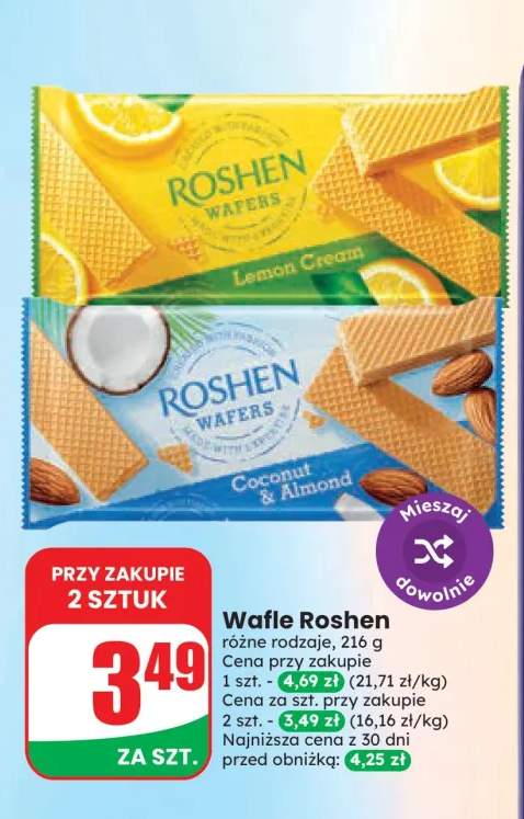 Wafle Roshen Lemon Cream +1 wariant