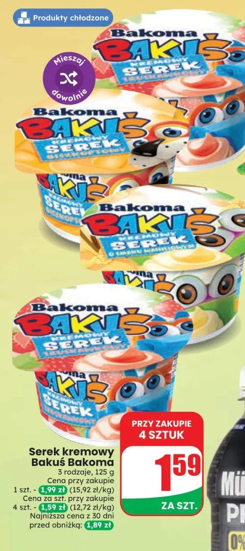 Serek kremowy Bakuś Bakoma truskawkowy +2 warianty