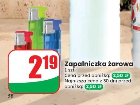 Zapalniczka żarowa