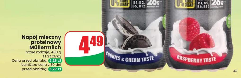 Napój mleczny proteinowy Müllermilch Cookies & Cream Taste +1 wariant