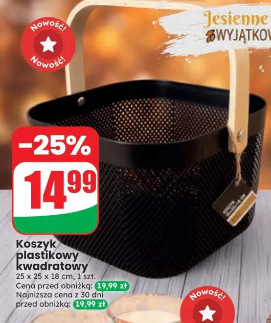 Koszyk plastikowy kwadratowy 25x25x18 cm