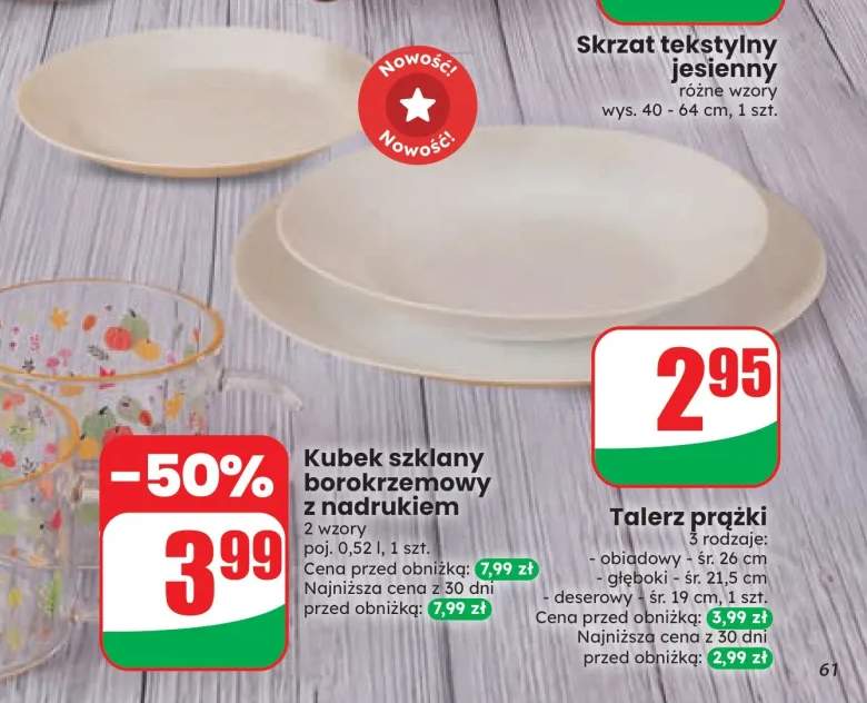 Talerz prążki obiadowy śr. 26 cm +2 warianty