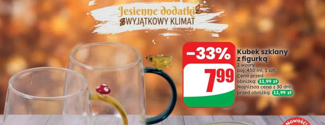 Kubek szklany z figurką 450 ml